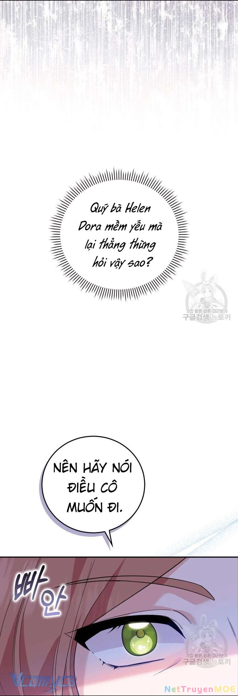 Hãy Ủng Hộ Kế Hoạch Trả Thù Của Tôi Chapter 18 - 6
