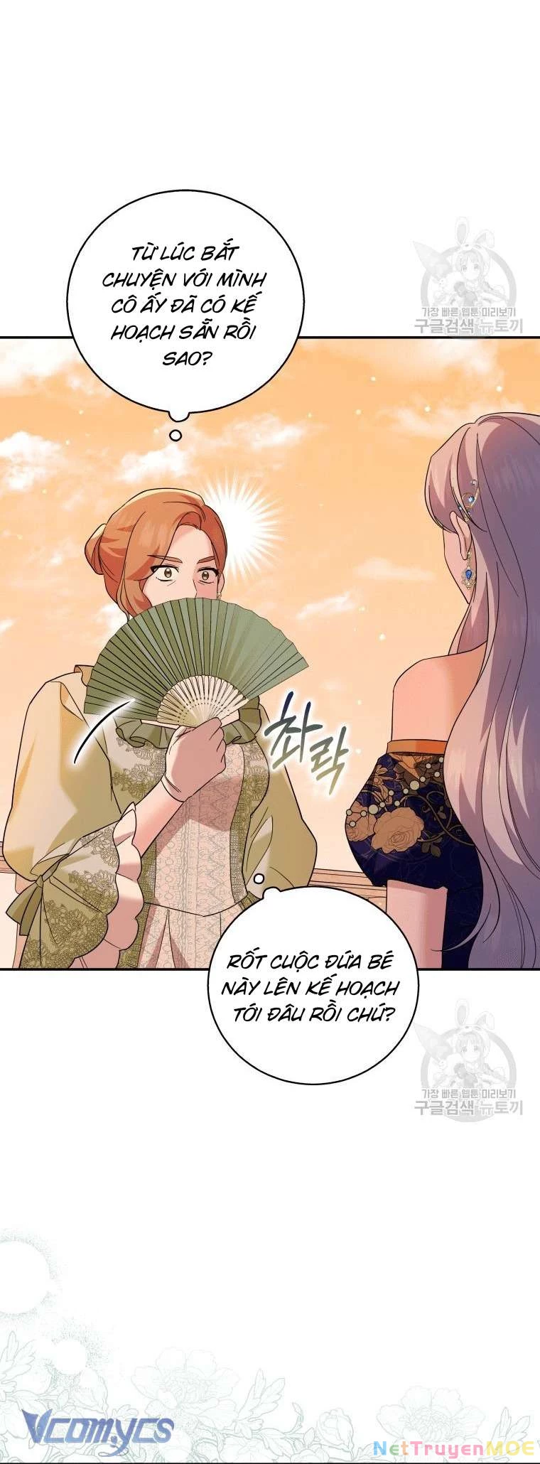 Hãy Ủng Hộ Kế Hoạch Trả Thù Của Tôi Chapter 18 - 11