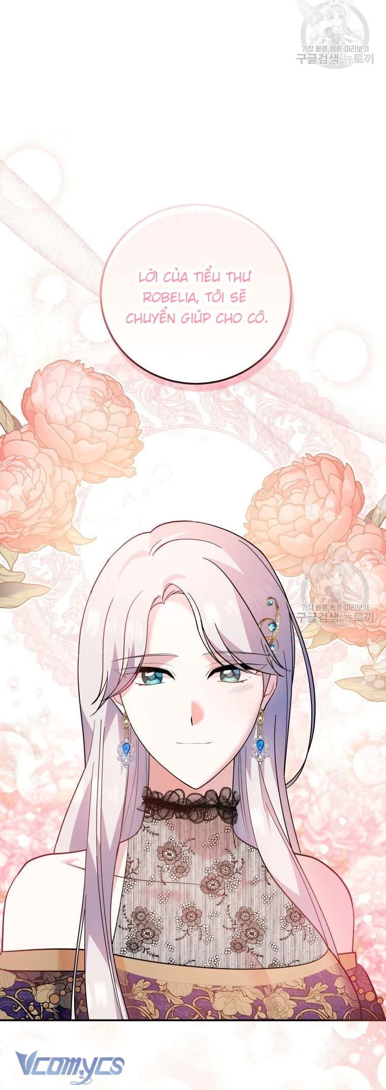 Hãy Ủng Hộ Kế Hoạch Trả Thù Của Tôi Chapter 18 - 15