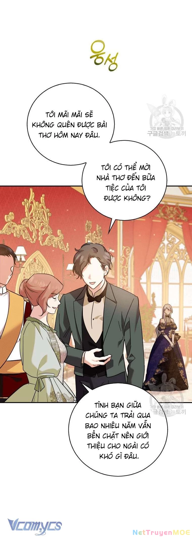Hãy Ủng Hộ Kế Hoạch Trả Thù Của Tôi Chapter 18 - 17