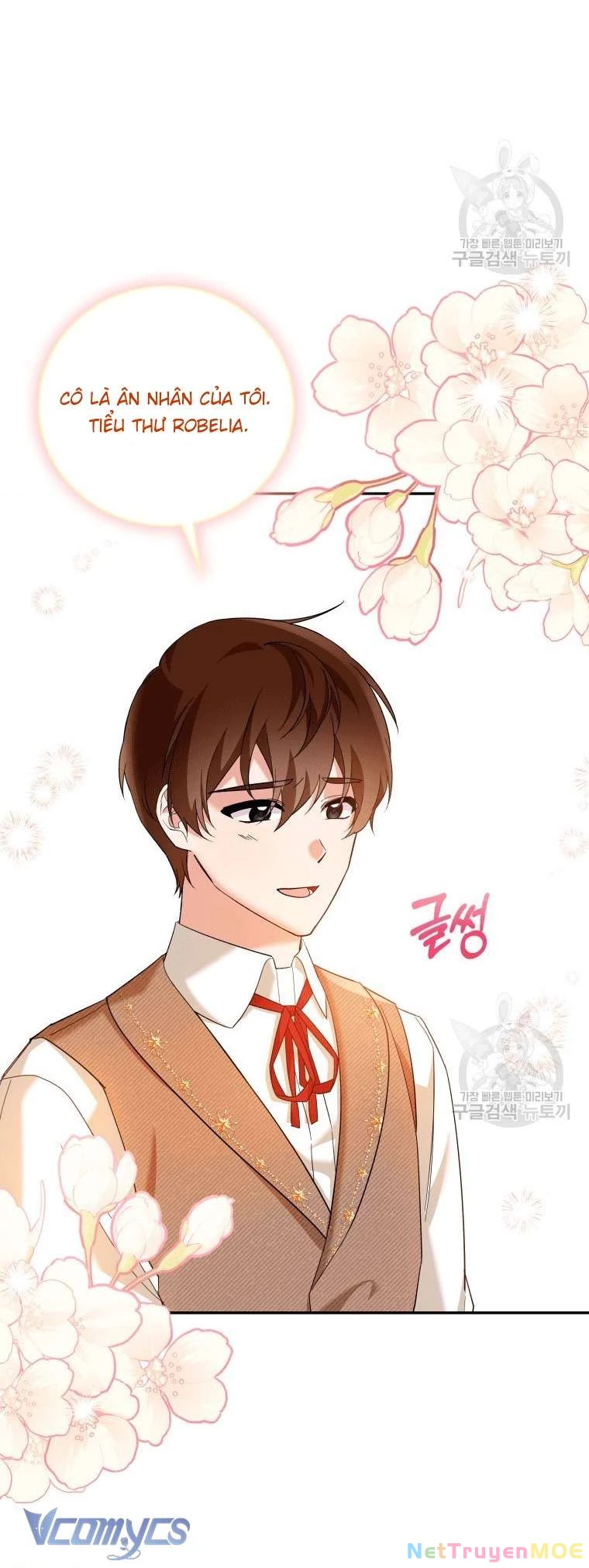 Hãy Ủng Hộ Kế Hoạch Trả Thù Của Tôi Chapter 18 - 25