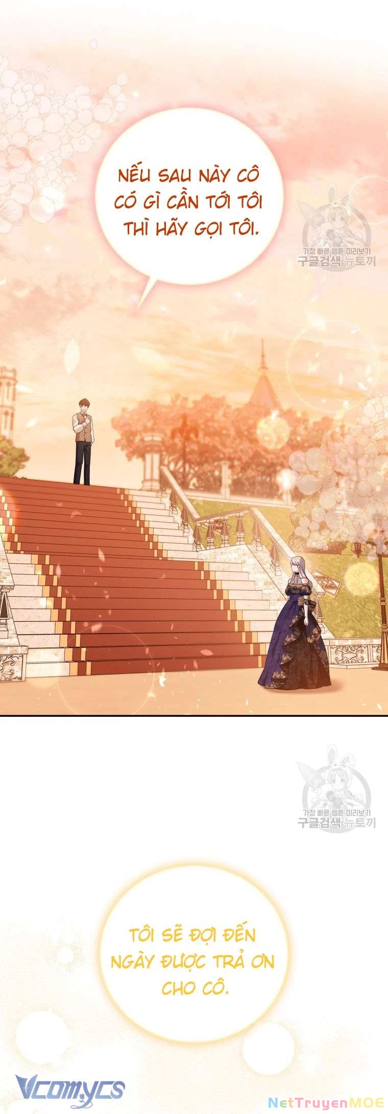 Hãy Ủng Hộ Kế Hoạch Trả Thù Của Tôi Chapter 18 - 26