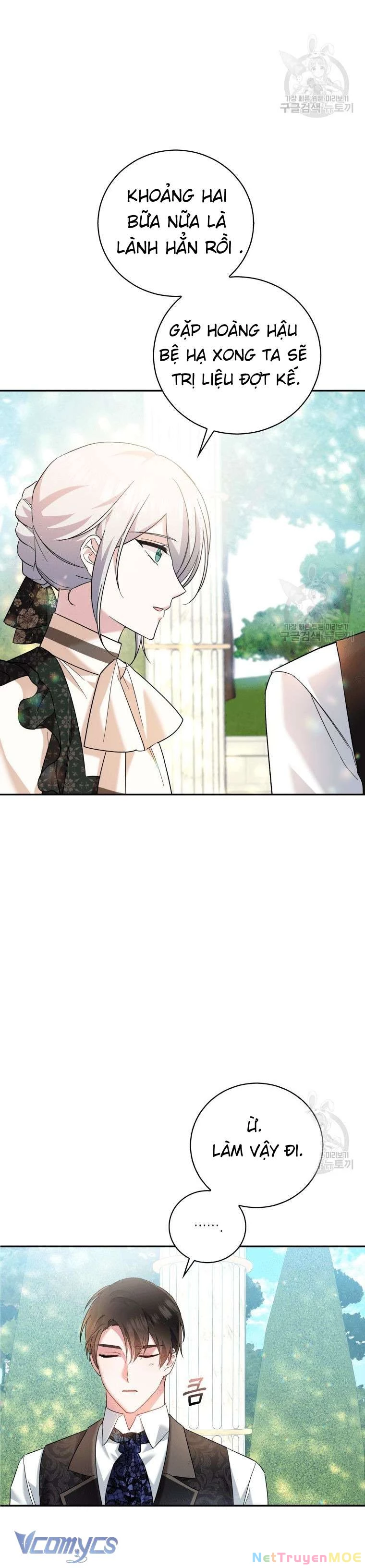 Hãy Ủng Hộ Kế Hoạch Trả Thù Của Tôi Chapter 18 - 38