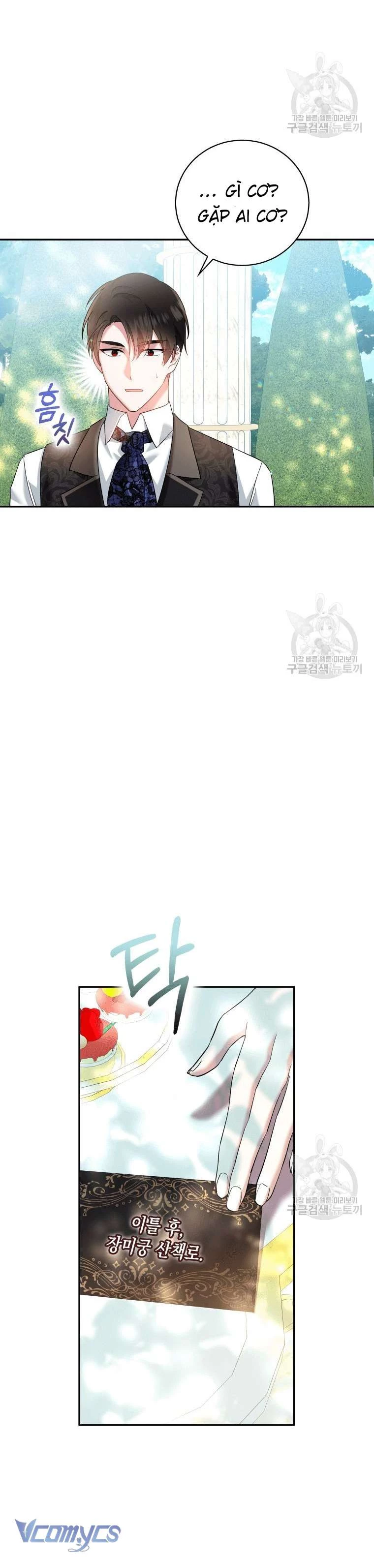 Hãy Ủng Hộ Kế Hoạch Trả Thù Của Tôi Chapter 18 - 39