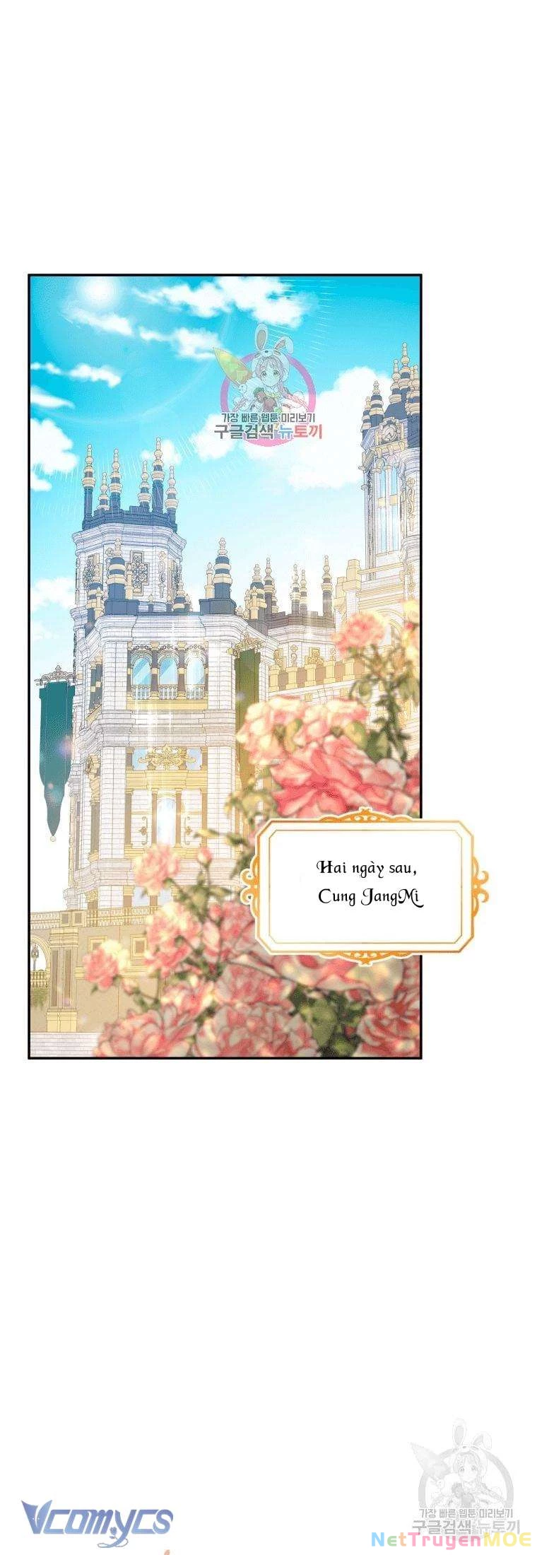 Hãy Ủng Hộ Kế Hoạch Trả Thù Của Tôi Chapter 19 - 3