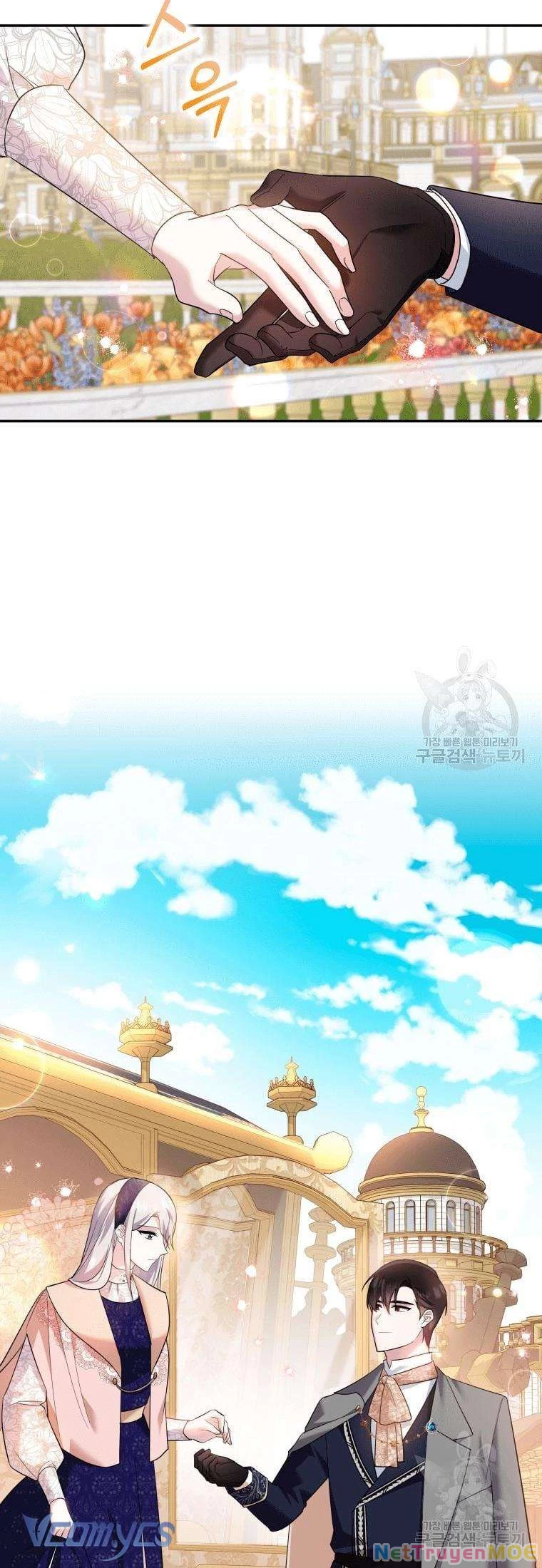 Hãy Ủng Hộ Kế Hoạch Trả Thù Của Tôi Chapter 19 - 4