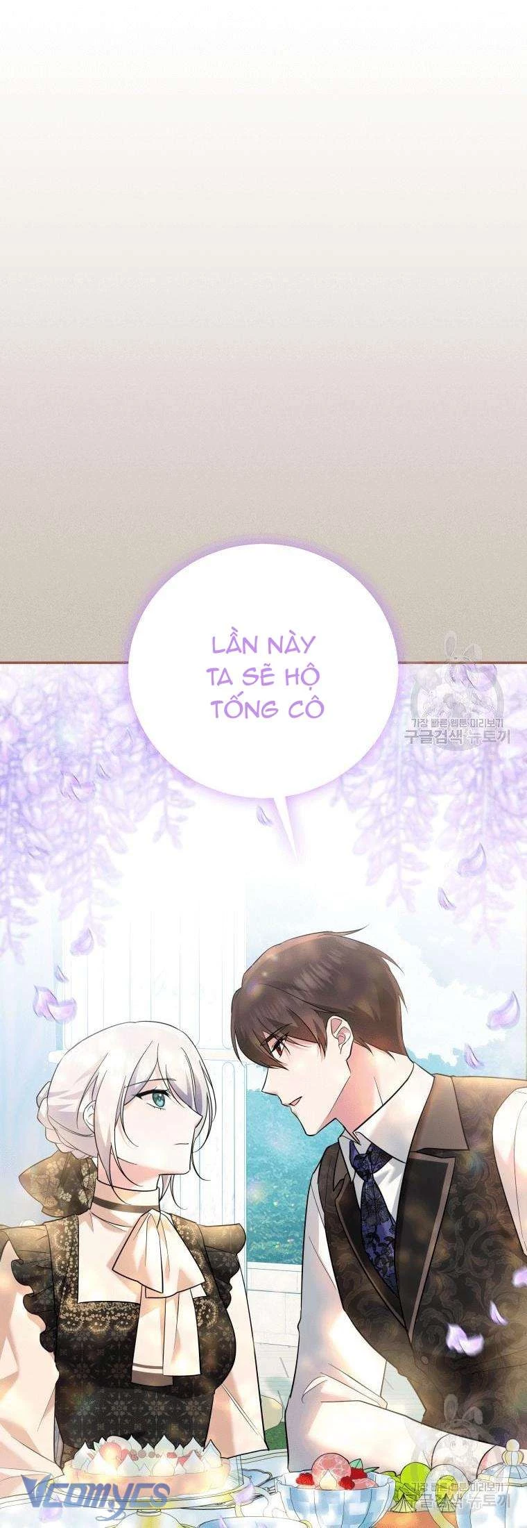 Hãy Ủng Hộ Kế Hoạch Trả Thù Của Tôi Chapter 19 - 7