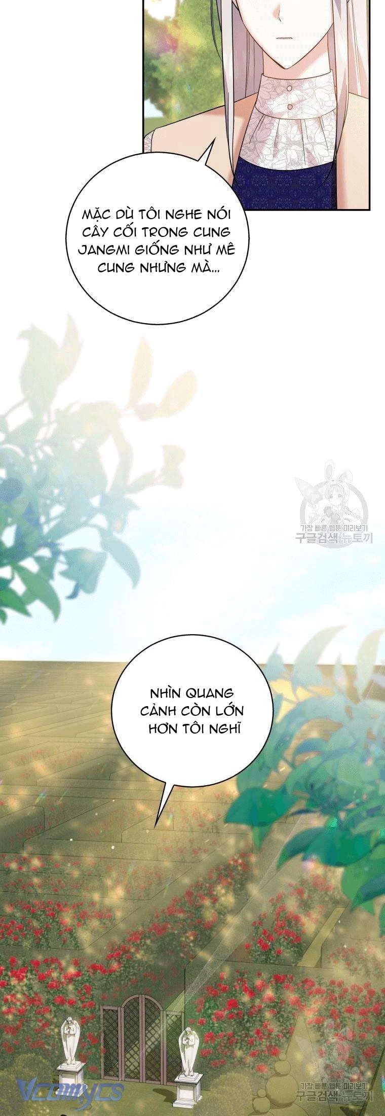 Hãy Ủng Hộ Kế Hoạch Trả Thù Của Tôi Chapter 19 - 13