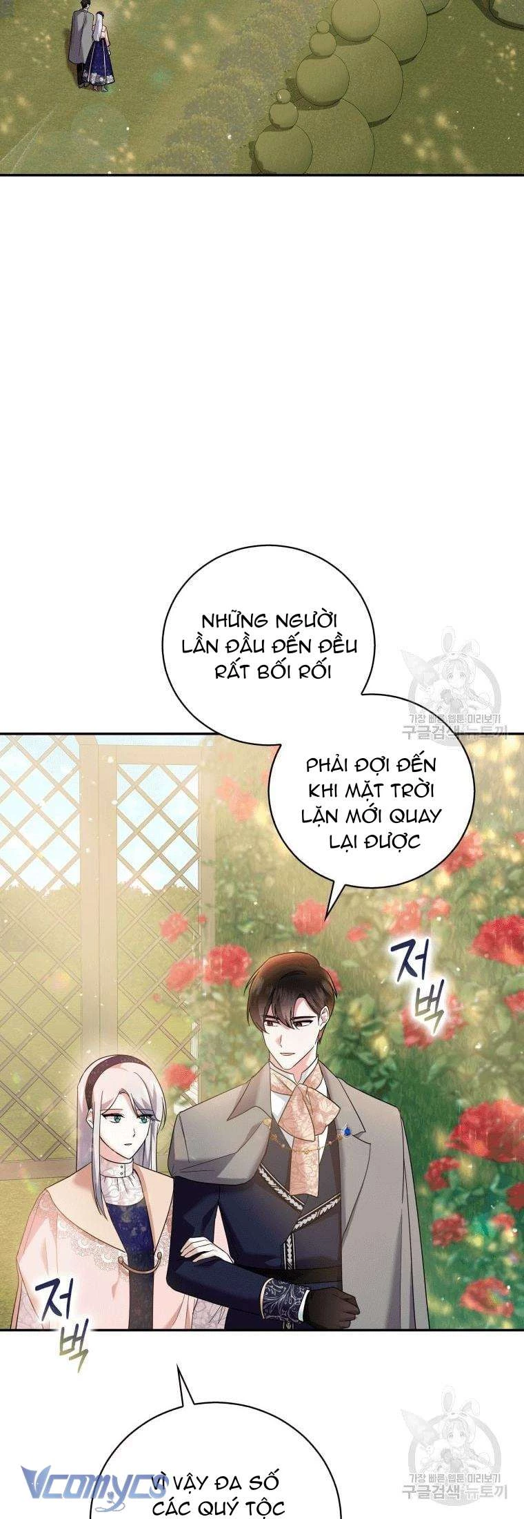 Hãy Ủng Hộ Kế Hoạch Trả Thù Của Tôi Chapter 19 - 14