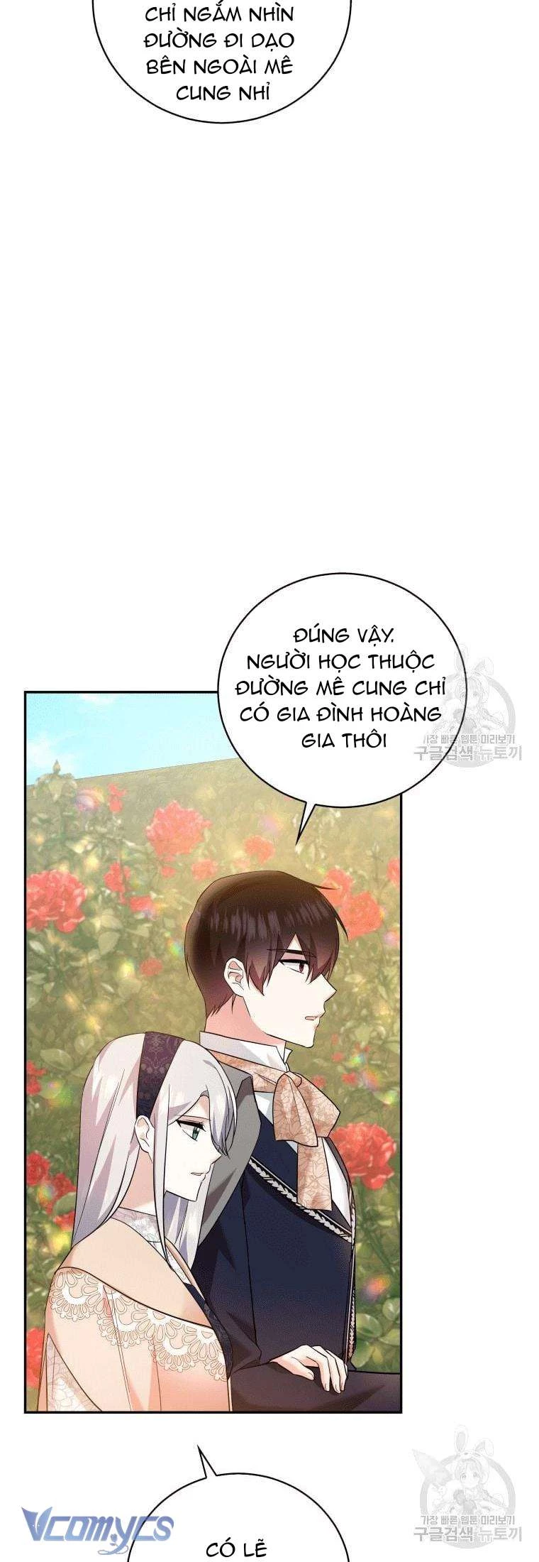 Hãy Ủng Hộ Kế Hoạch Trả Thù Của Tôi Chapter 19 - 15