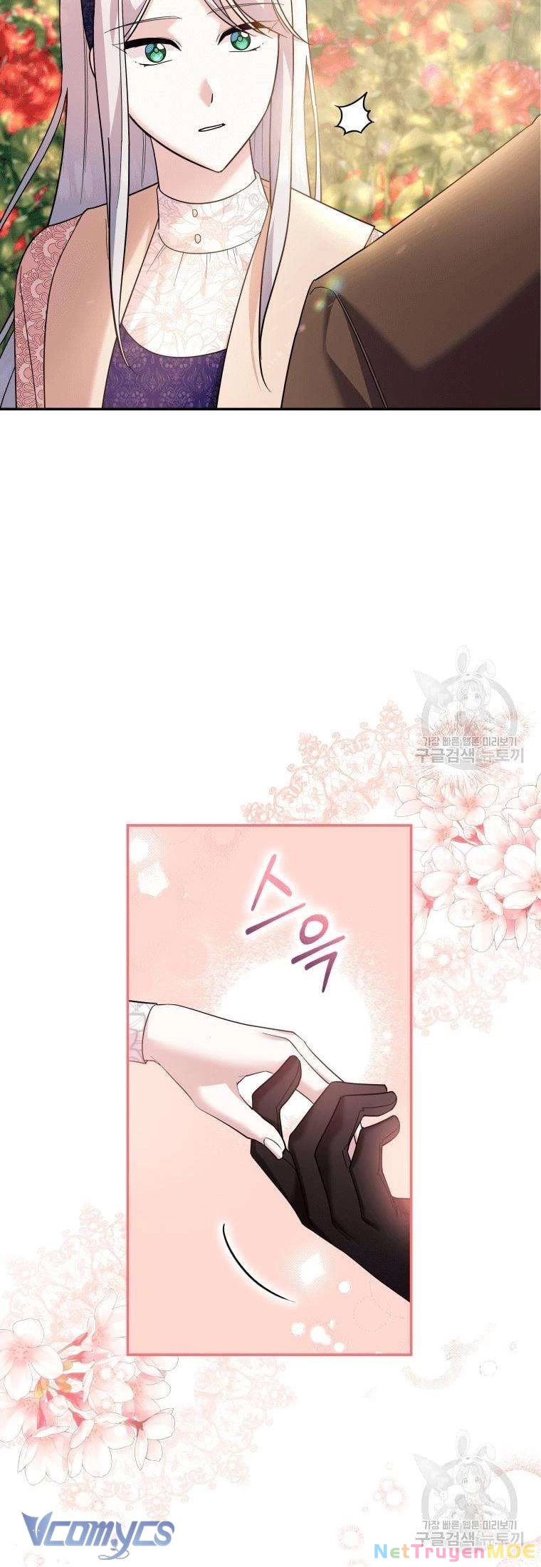 Hãy Ủng Hộ Kế Hoạch Trả Thù Của Tôi Chapter 19 - 23