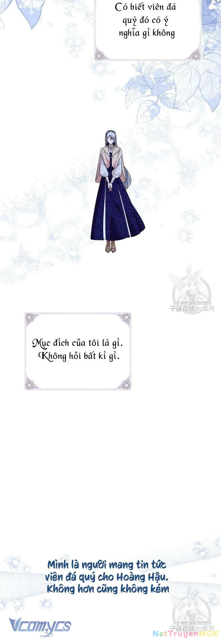 Hãy Ủng Hộ Kế Hoạch Trả Thù Của Tôi Chapter 19 - 42