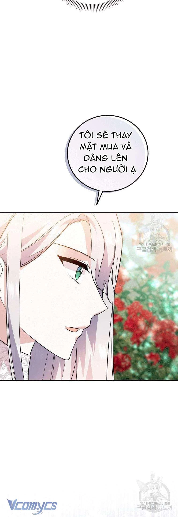 Hãy Ủng Hộ Kế Hoạch Trả Thù Của Tôi Chapter 19 - 46