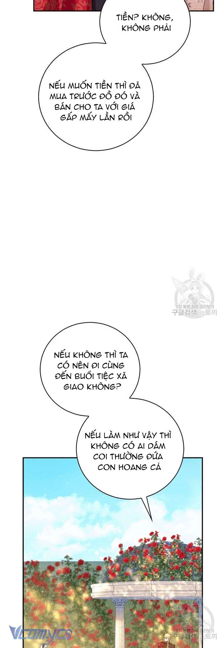 Hãy Ủng Hộ Kế Hoạch Trả Thù Của Tôi Chapter 19 - 53