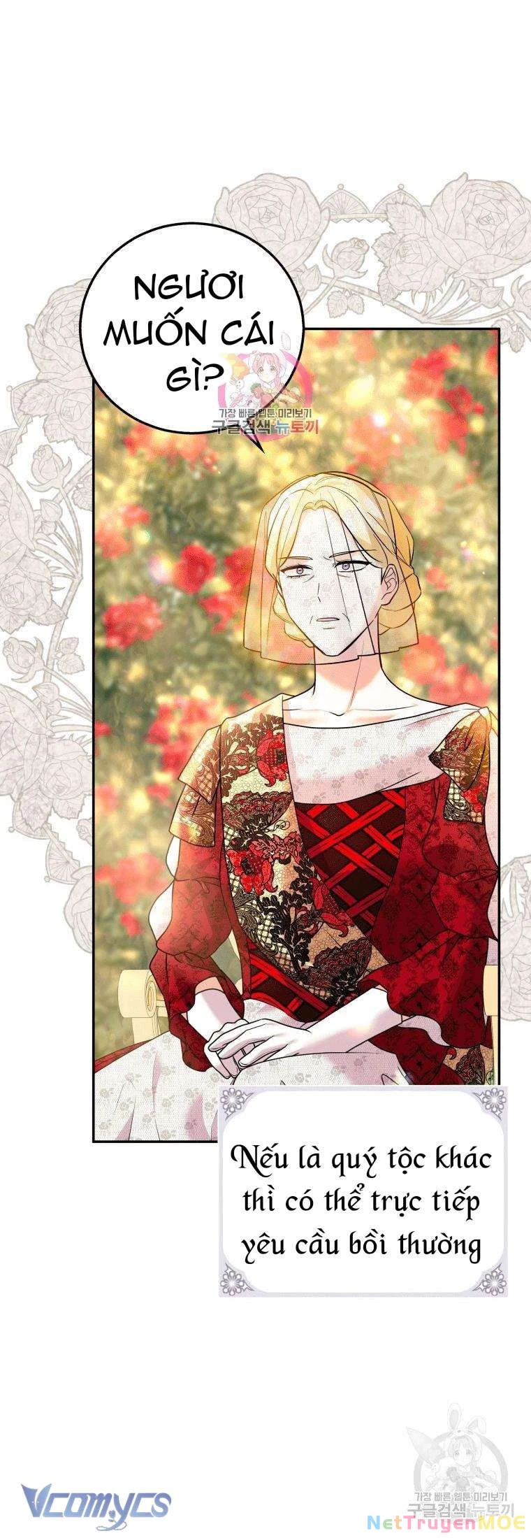 Hãy Ủng Hộ Kế Hoạch Trả Thù Của Tôi Chapter 20 - 3