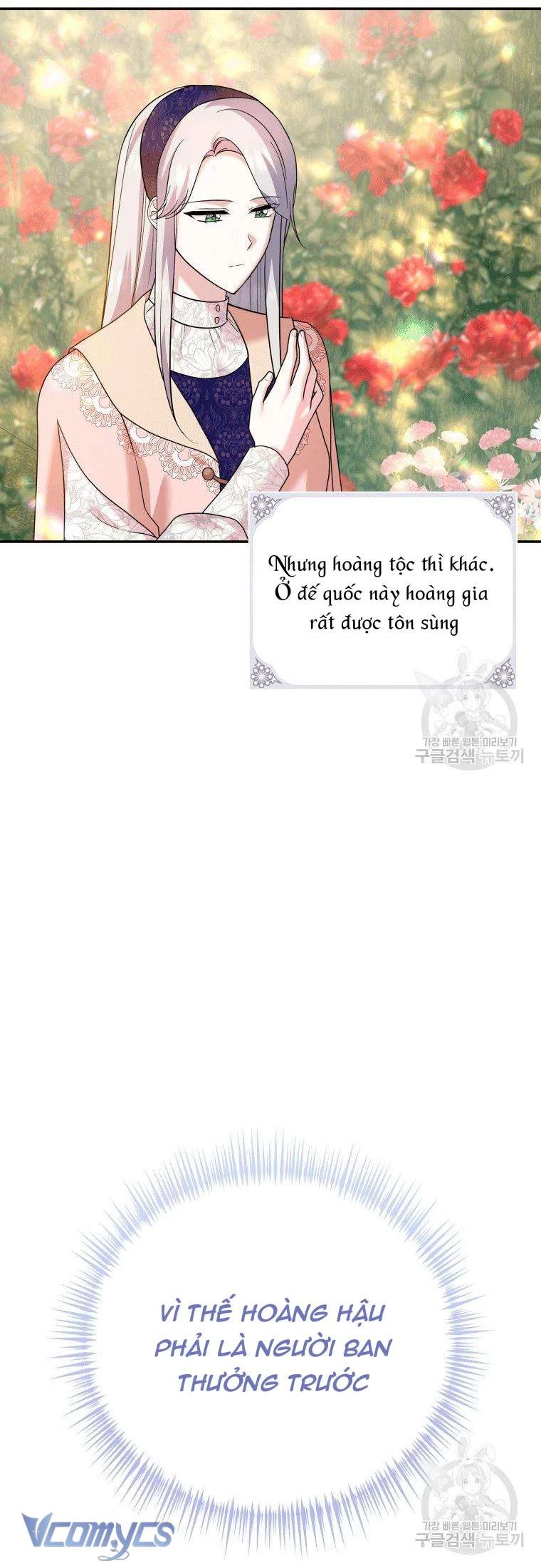 Hãy Ủng Hộ Kế Hoạch Trả Thù Của Tôi Chapter 20 - 4