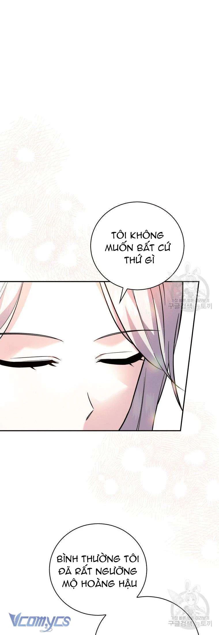 Hãy Ủng Hộ Kế Hoạch Trả Thù Của Tôi Chapter 20 - 5