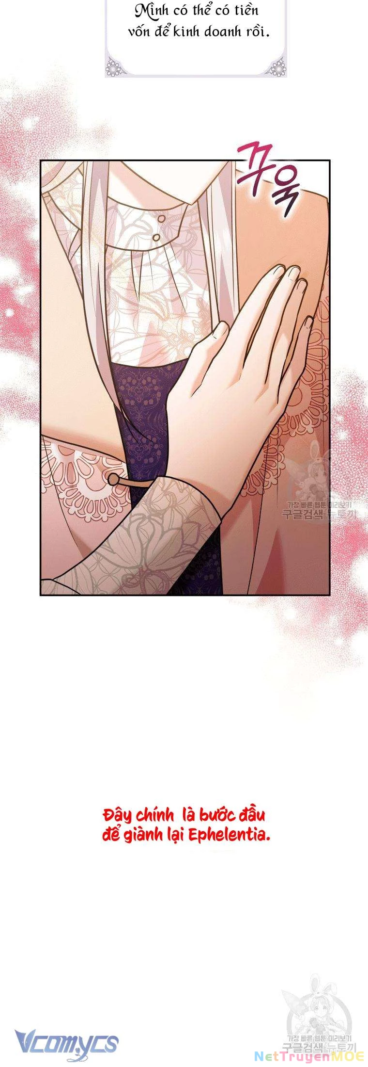Hãy Ủng Hộ Kế Hoạch Trả Thù Của Tôi Chapter 20 - 15