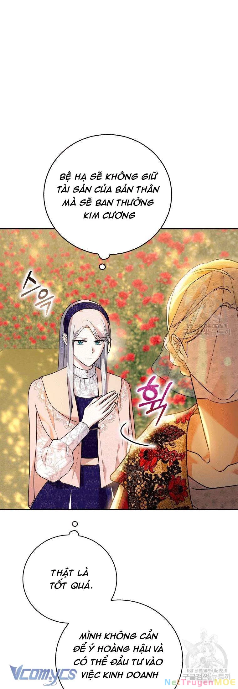 Hãy Ủng Hộ Kế Hoạch Trả Thù Của Tôi Chapter 20 - 19