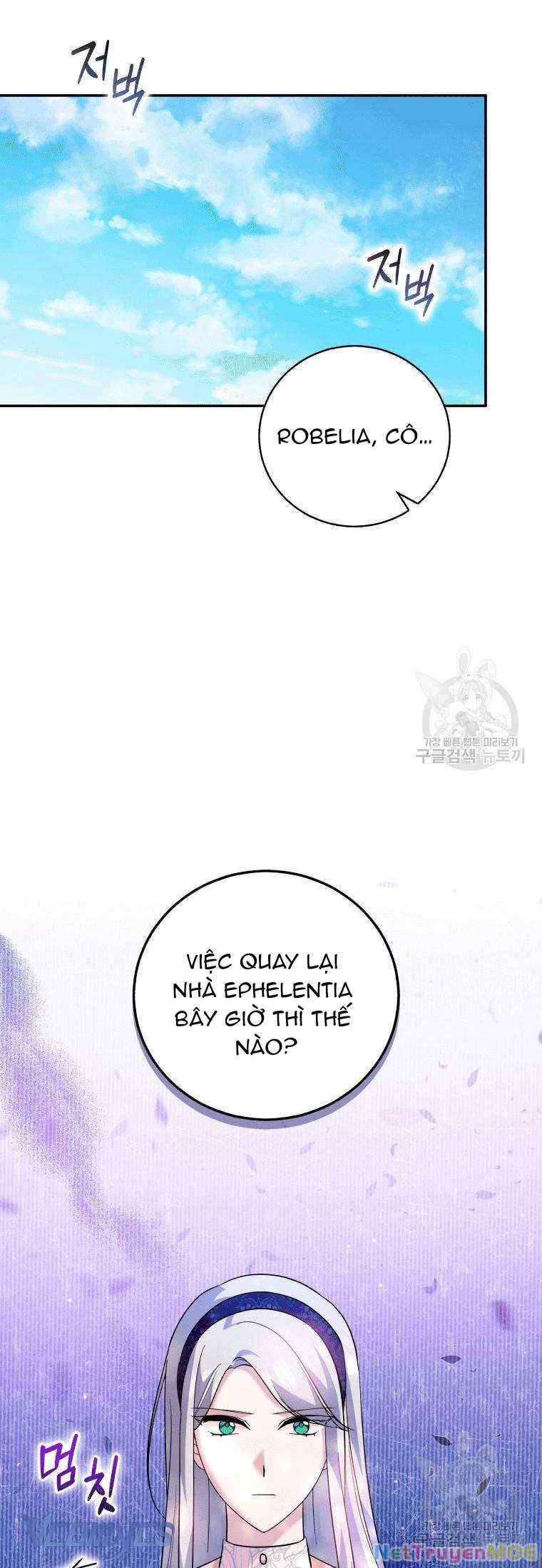 Hãy Ủng Hộ Kế Hoạch Trả Thù Của Tôi Chapter 20 - 22