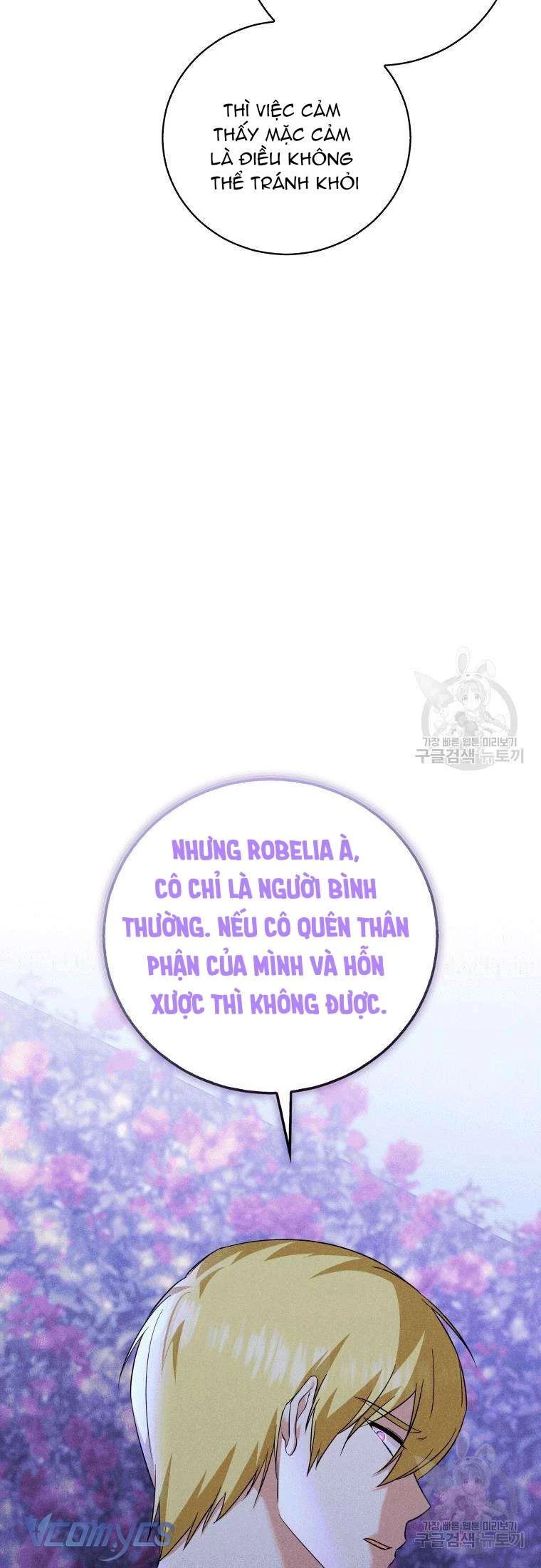 Hãy Ủng Hộ Kế Hoạch Trả Thù Của Tôi Chapter 20 - 25