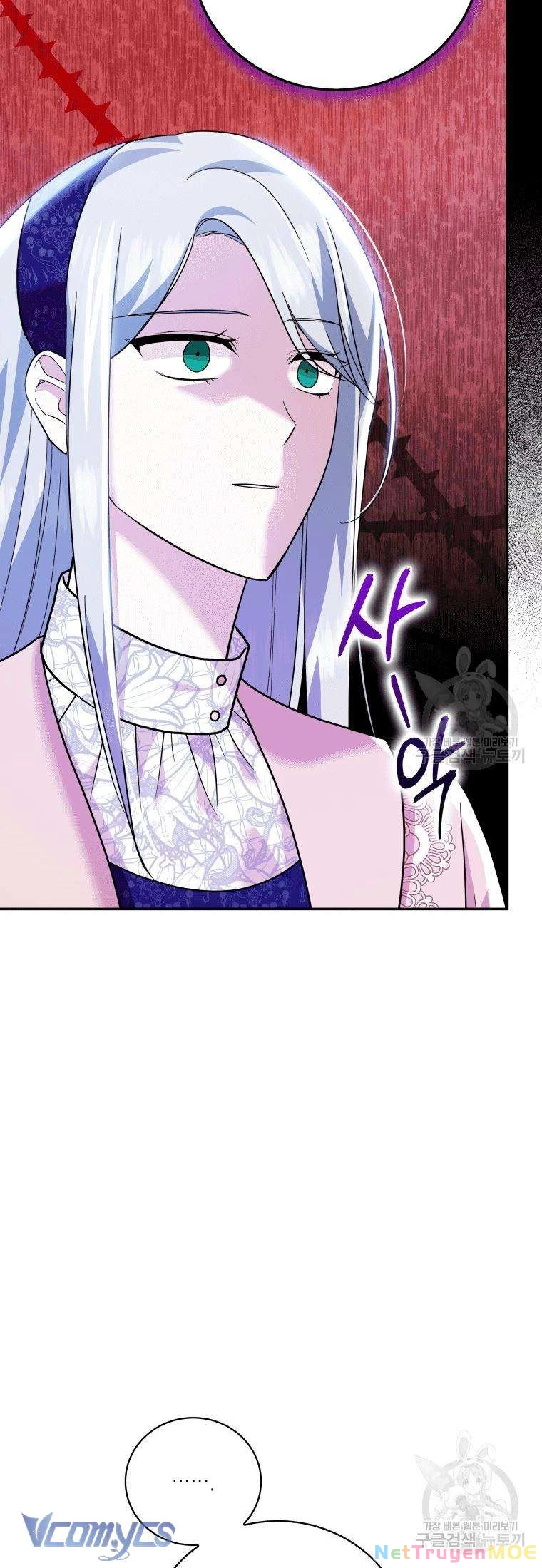 Hãy Ủng Hộ Kế Hoạch Trả Thù Của Tôi Chapter 20 - 27