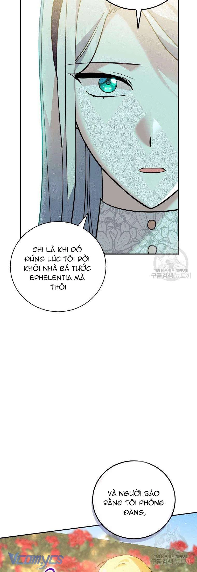 Hãy Ủng Hộ Kế Hoạch Trả Thù Của Tôi Chapter 20 - 29