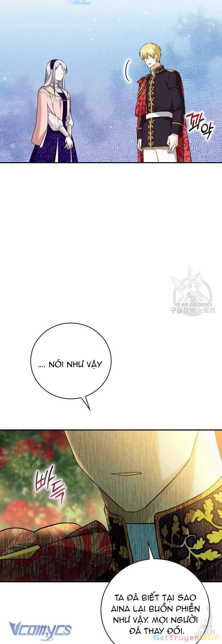 Hãy Ủng Hộ Kế Hoạch Trả Thù Của Tôi Chapter 20 - 31