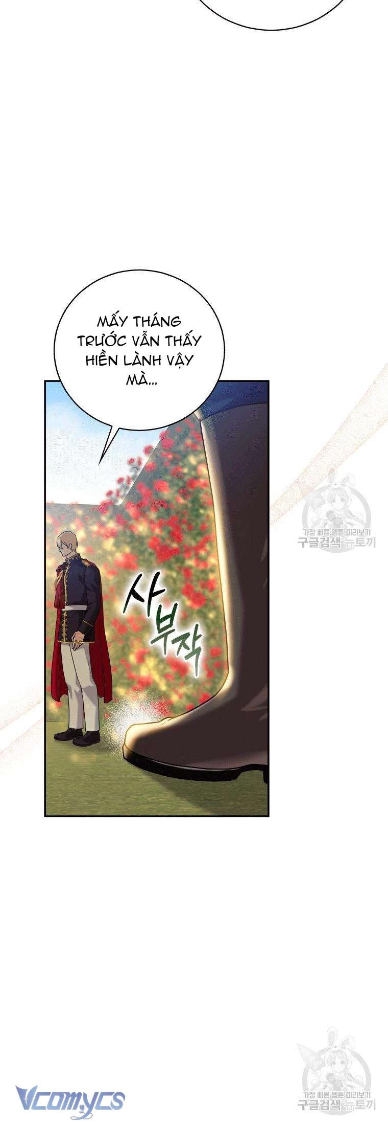 Hãy Ủng Hộ Kế Hoạch Trả Thù Của Tôi Chapter 20 - 32