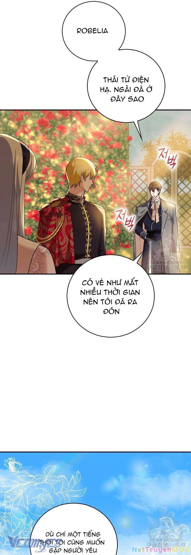 Hãy Ủng Hộ Kế Hoạch Trả Thù Của Tôi Chapter 20 - 33