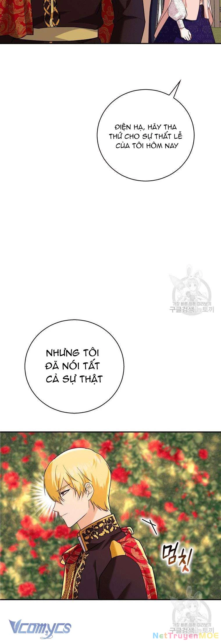 Hãy Ủng Hộ Kế Hoạch Trả Thù Của Tôi Chapter 20 - 36