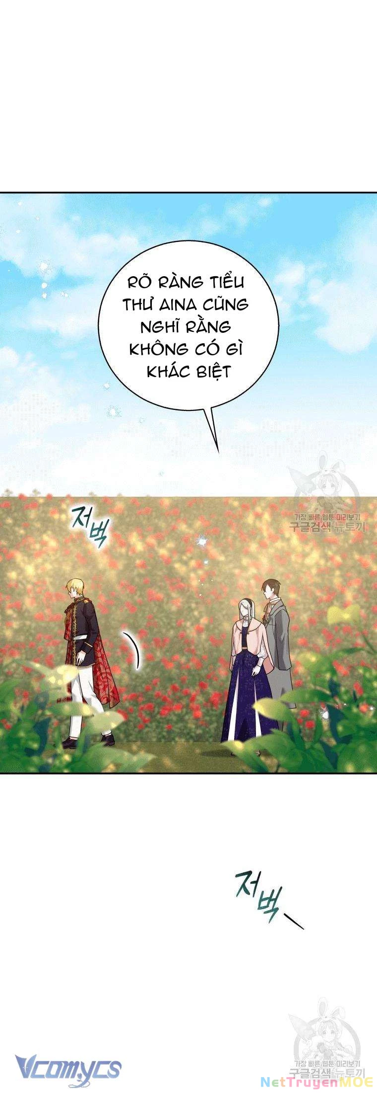 Hãy Ủng Hộ Kế Hoạch Trả Thù Của Tôi Chapter 20 - 37
