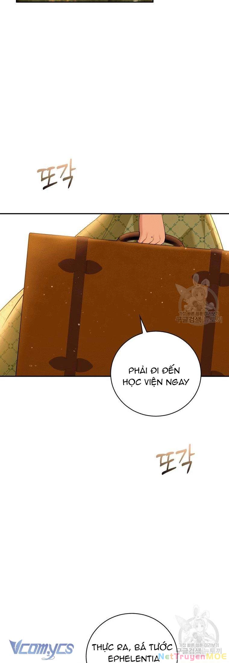 Hãy Ủng Hộ Kế Hoạch Trả Thù Của Tôi Chapter 20 - 39