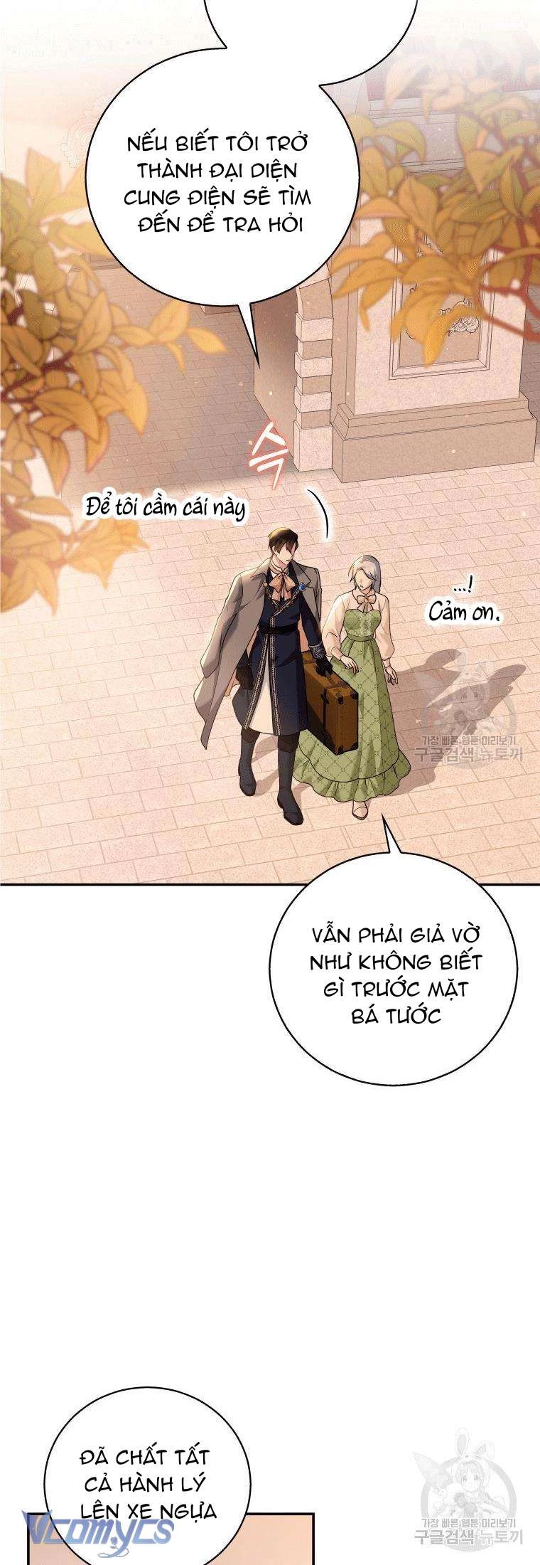 Hãy Ủng Hộ Kế Hoạch Trả Thù Của Tôi Chapter 20 - 40