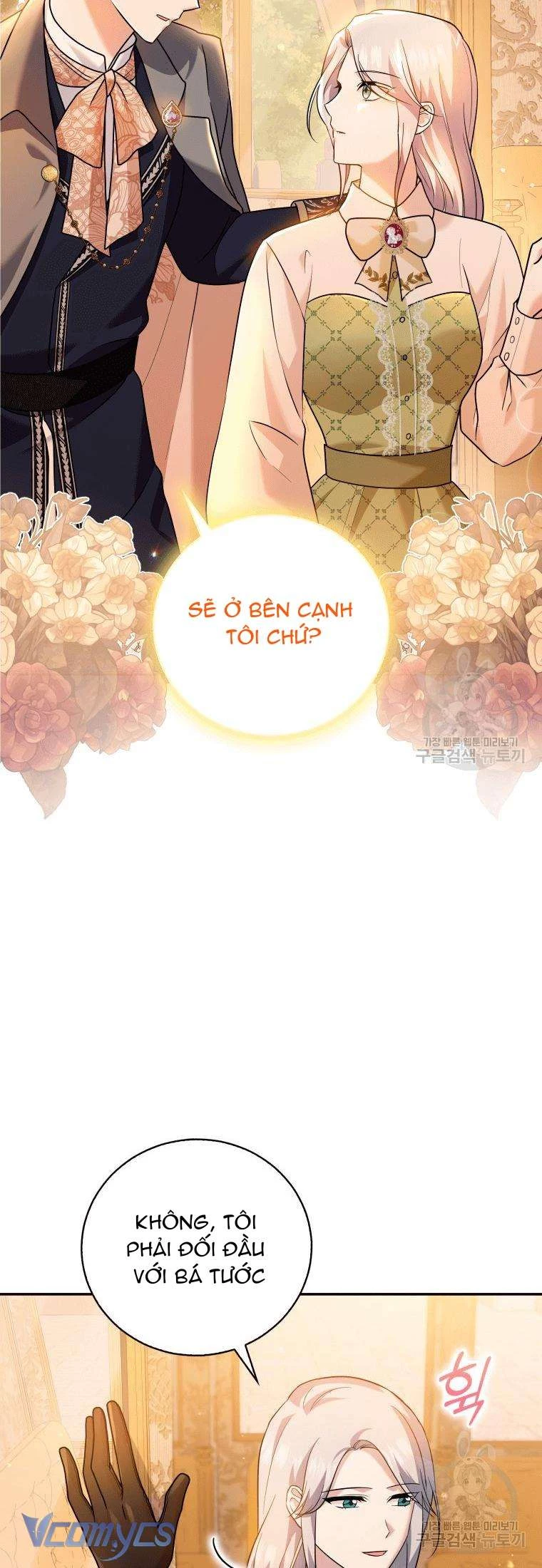 Hãy Ủng Hộ Kế Hoạch Trả Thù Của Tôi Chapter 20 - 42