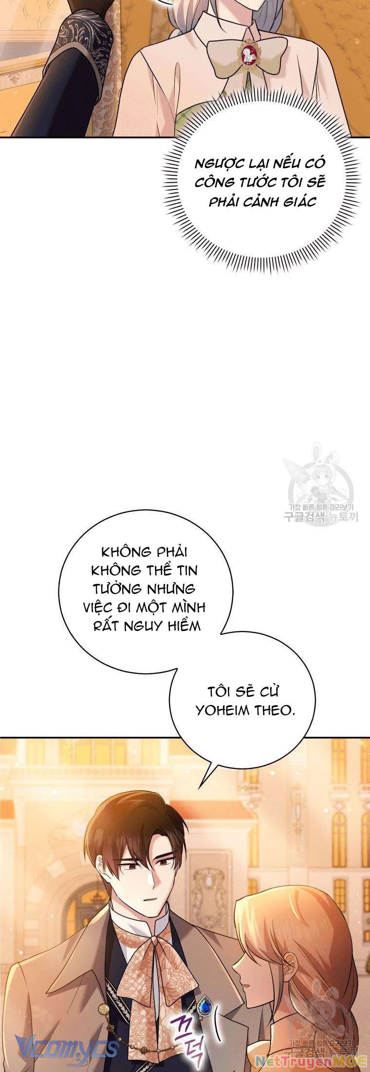 Hãy Ủng Hộ Kế Hoạch Trả Thù Của Tôi Chapter 20 - 43