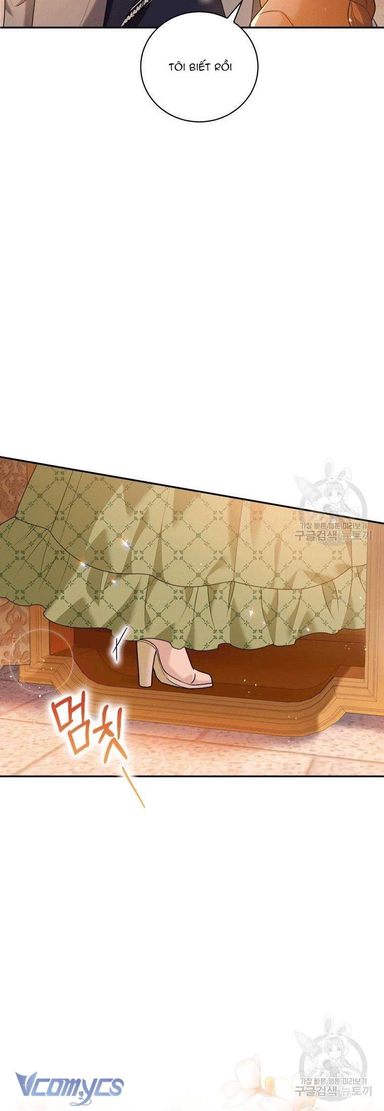 Hãy Ủng Hộ Kế Hoạch Trả Thù Của Tôi Chapter 20 - 44