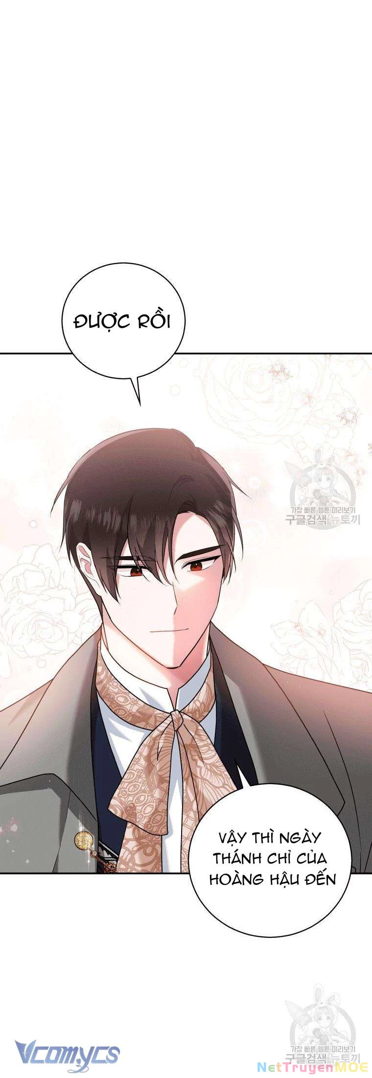 Hãy Ủng Hộ Kế Hoạch Trả Thù Của Tôi Chapter 20 - 46