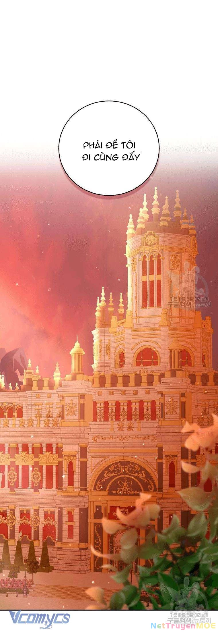 Hãy Ủng Hộ Kế Hoạch Trả Thù Của Tôi Chapter 20 - 47