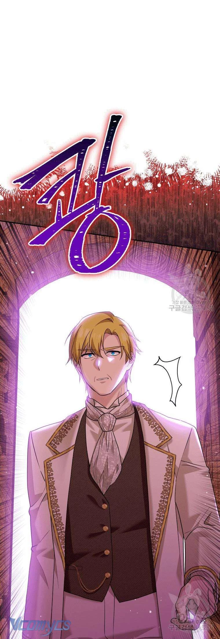 Hãy Ủng Hộ Kế Hoạch Trả Thù Của Tôi Chapter 20 - 61