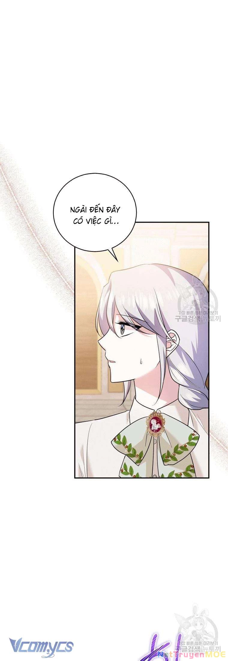 Hãy Ủng Hộ Kế Hoạch Trả Thù Của Tôi Chapter 21 - 4