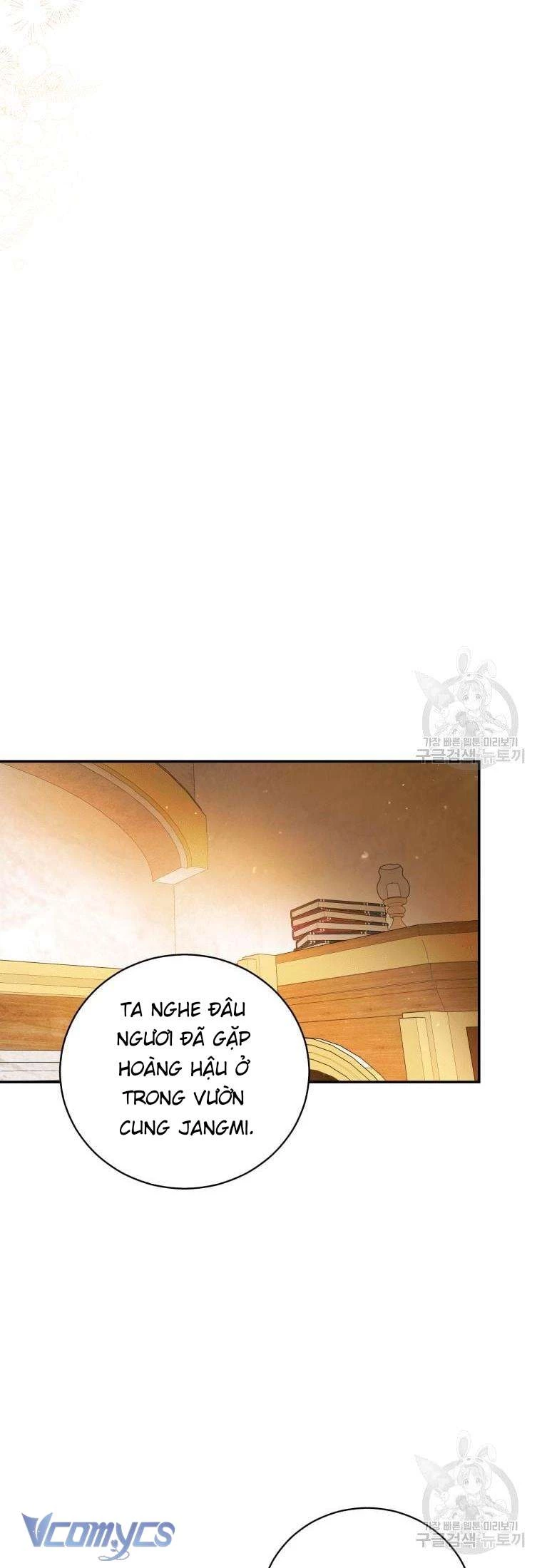 Hãy Ủng Hộ Kế Hoạch Trả Thù Của Tôi Chapter 21 - 11