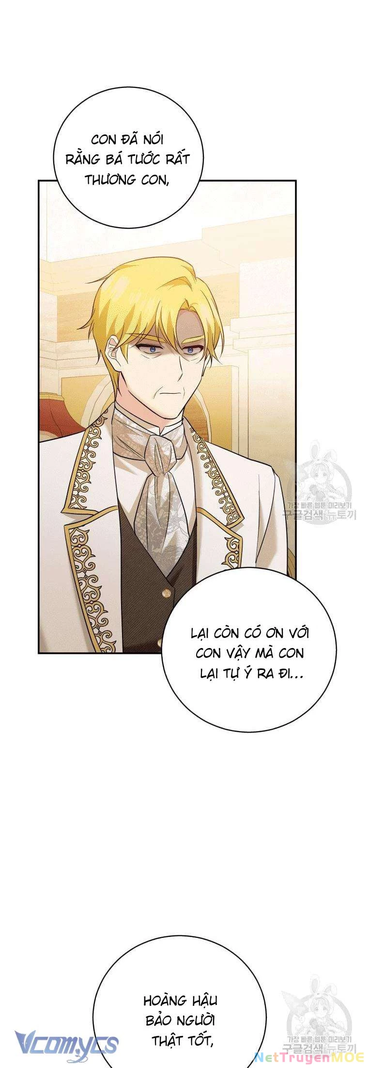 Hãy Ủng Hộ Kế Hoạch Trả Thù Của Tôi Chapter 21 - 13