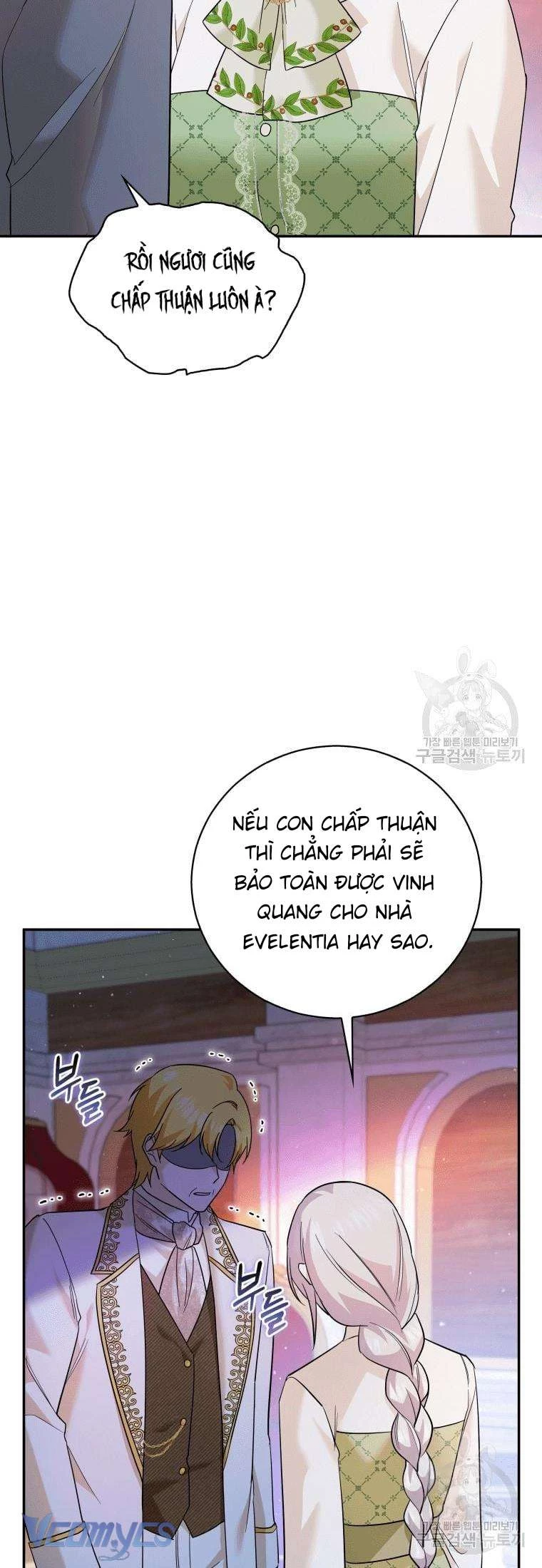 Hãy Ủng Hộ Kế Hoạch Trả Thù Của Tôi Chapter 21 - 15
