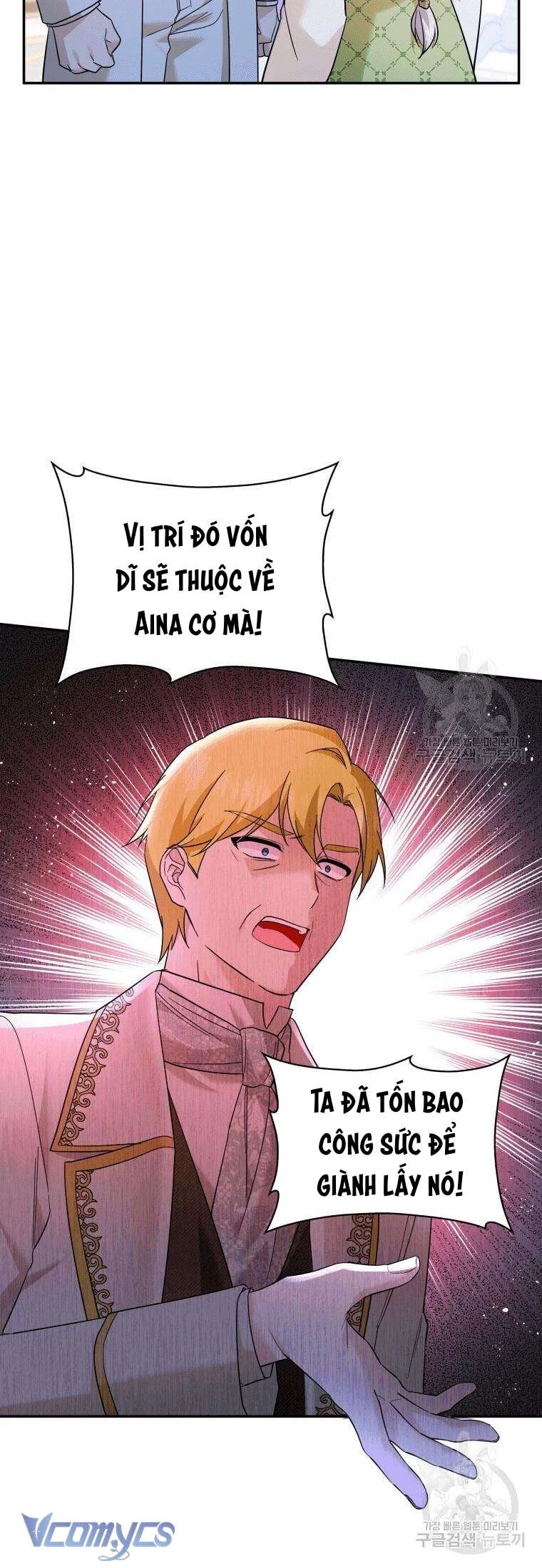 Hãy Ủng Hộ Kế Hoạch Trả Thù Của Tôi Chapter 21 - 16