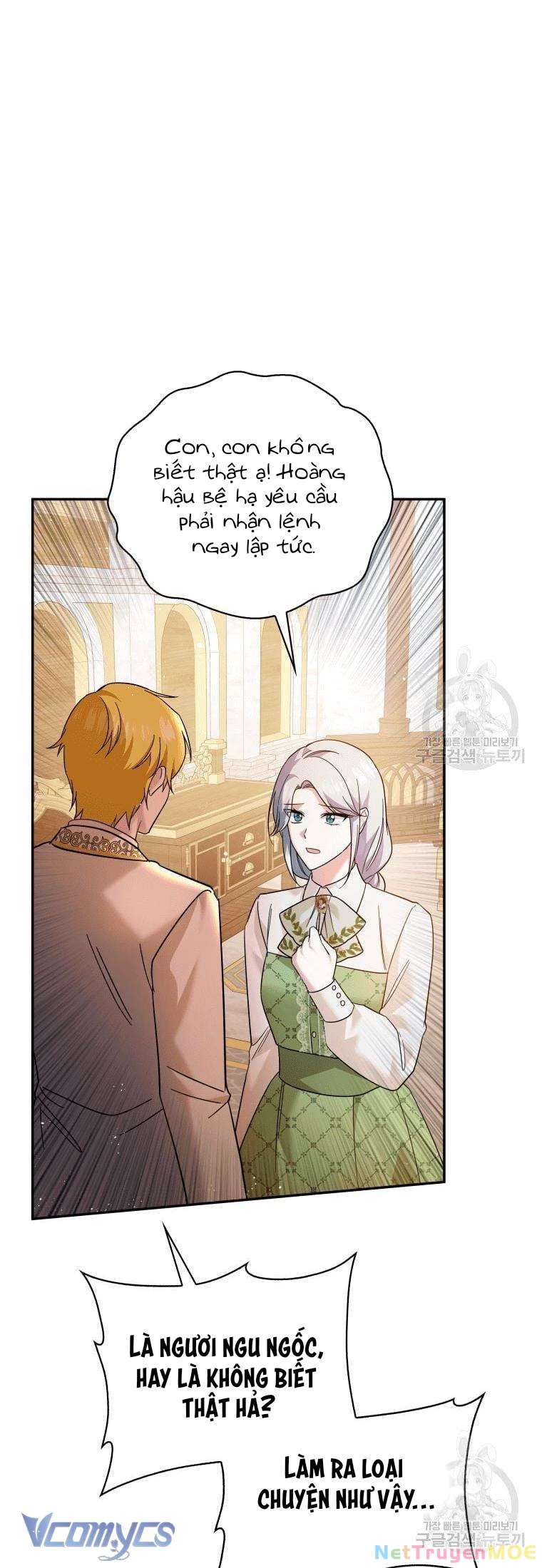 Hãy Ủng Hộ Kế Hoạch Trả Thù Của Tôi Chapter 21 - 17
