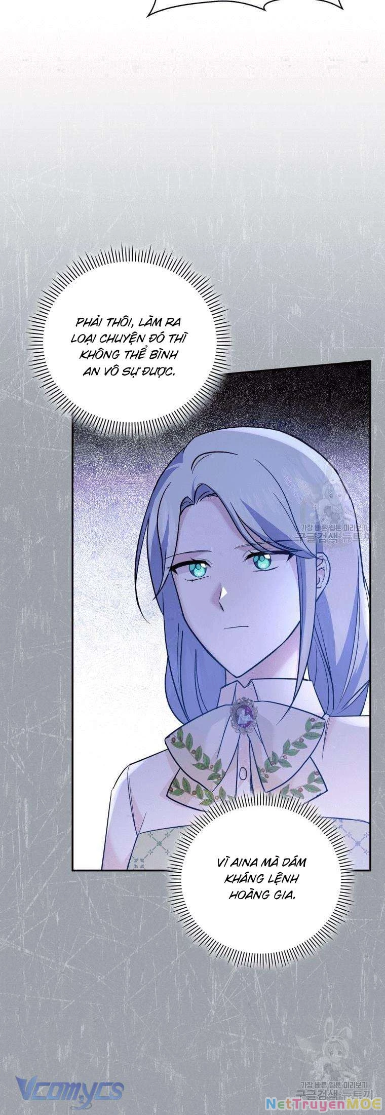 Hãy Ủng Hộ Kế Hoạch Trả Thù Của Tôi Chapter 21 - 18