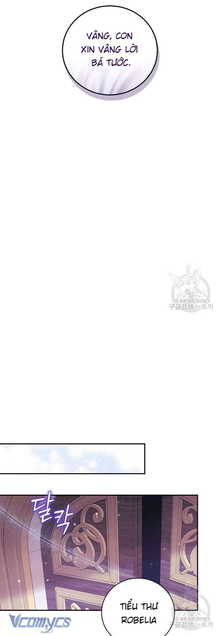 Hãy Ủng Hộ Kế Hoạch Trả Thù Của Tôi Chapter 21 - 22