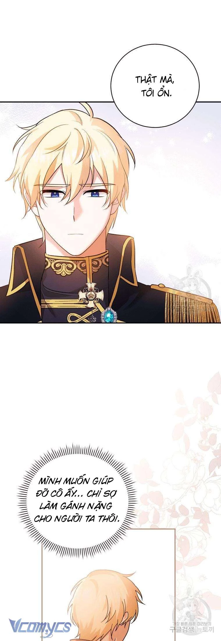 Hãy Ủng Hộ Kế Hoạch Trả Thù Của Tôi Chapter 21 - 25