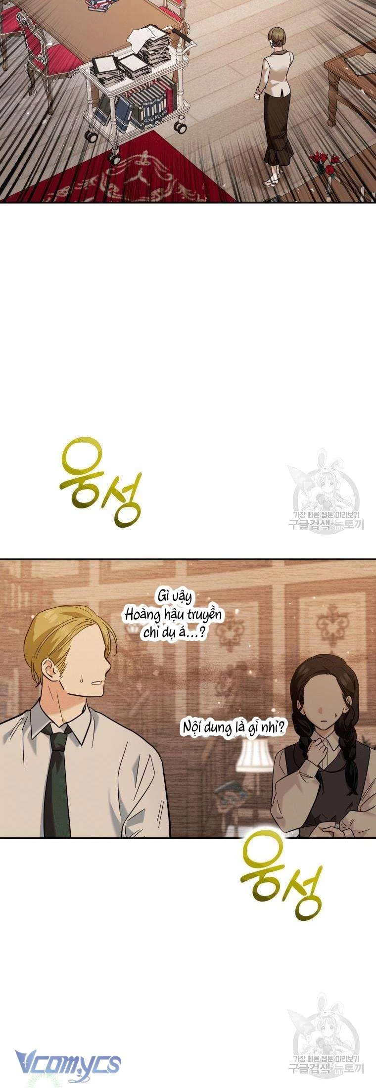 Hãy Ủng Hộ Kế Hoạch Trả Thù Của Tôi Chapter 21 - 35